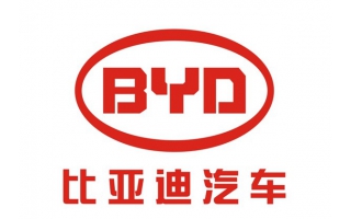 比亞迪